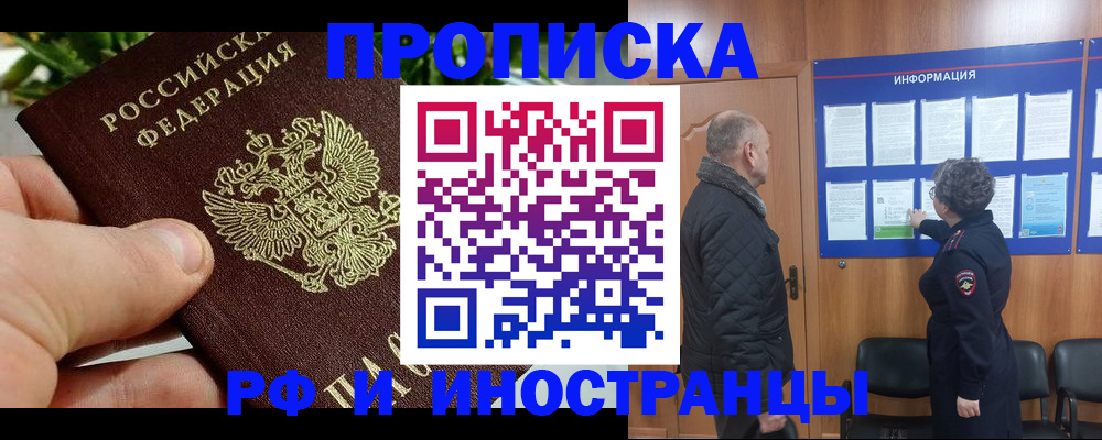 форма 3 в Приволжске